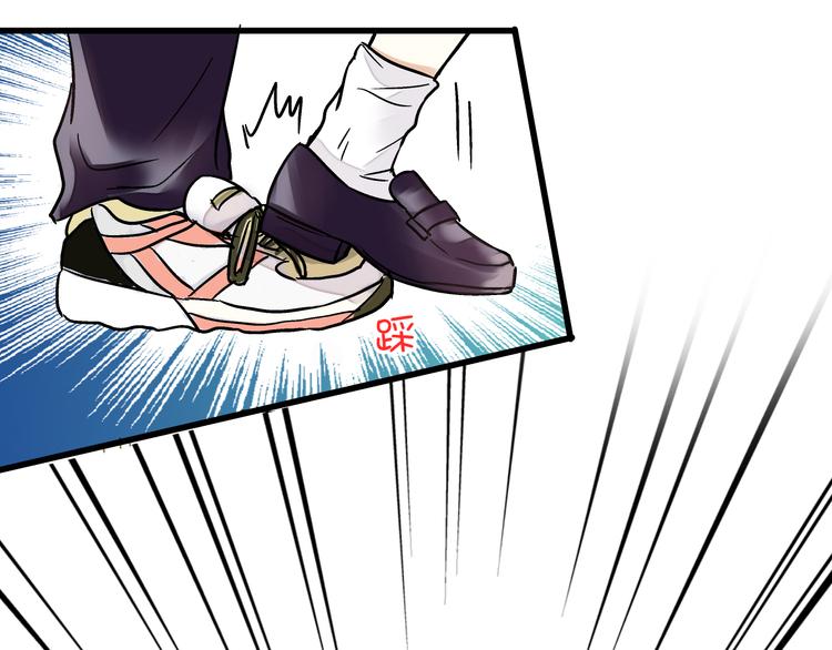 第19话 感觉身体被掏空(1/2)-第19话