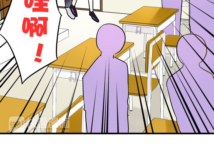 第19话 感觉身体被掏空(1/2)-第19话