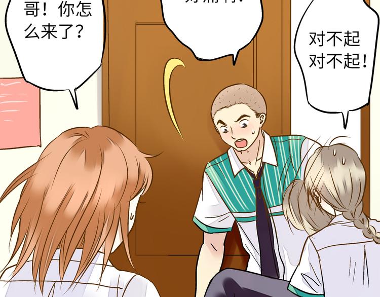 第19话 感觉身体被掏空(1/2)-第19话