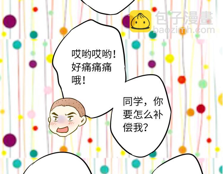 第19话 感觉身体被掏空(1/2)-第19话