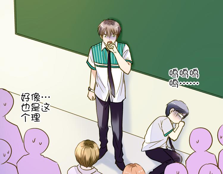 第19话 感觉身体被掏空(1/2)-第19话