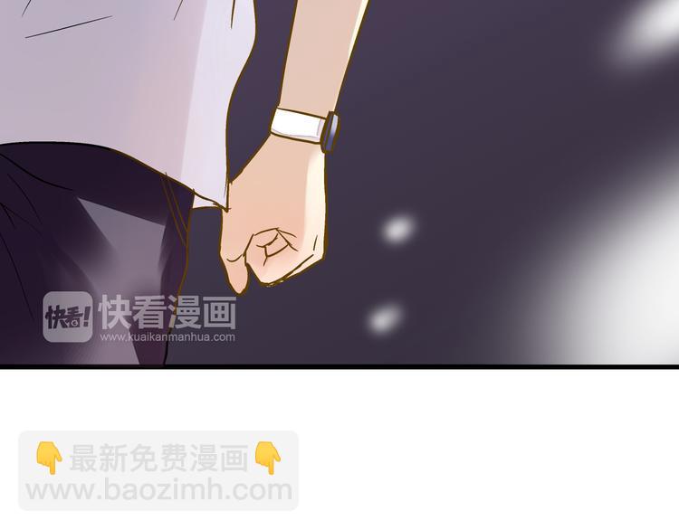 第19话 感觉身体被掏空(1/2)-第19话