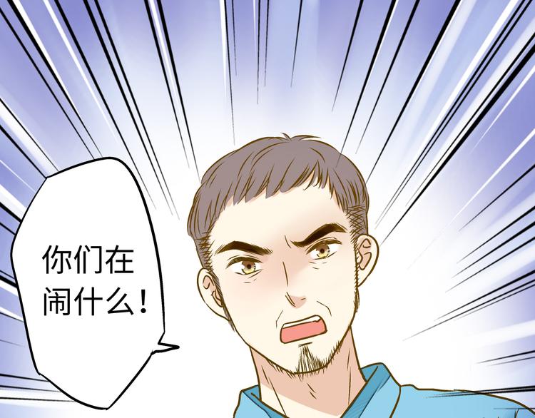 第19话 感觉身体被掏空(1/2)-第19话