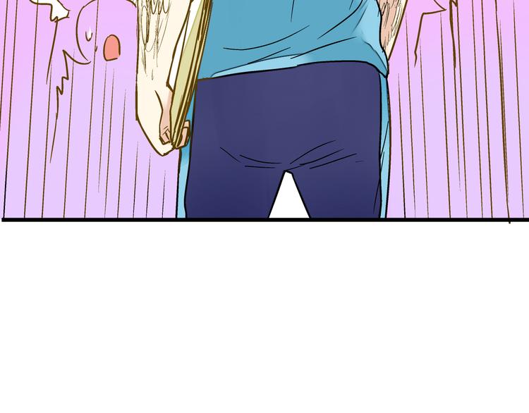 第19话 感觉身体被掏空(1/2)-第19话