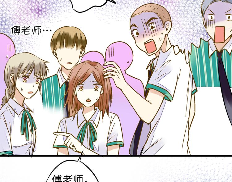 第19话 感觉身体被掏空(1/2)-第19话