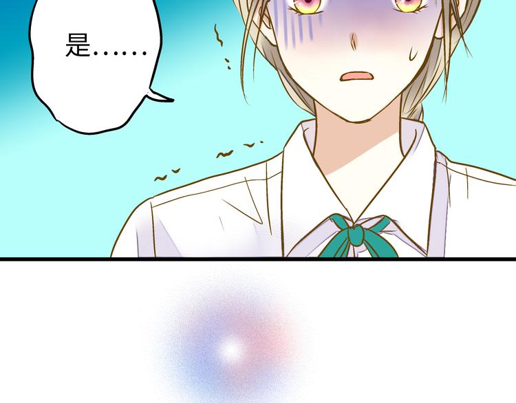 第19话 感觉身体被掏空(1/2)-第19话