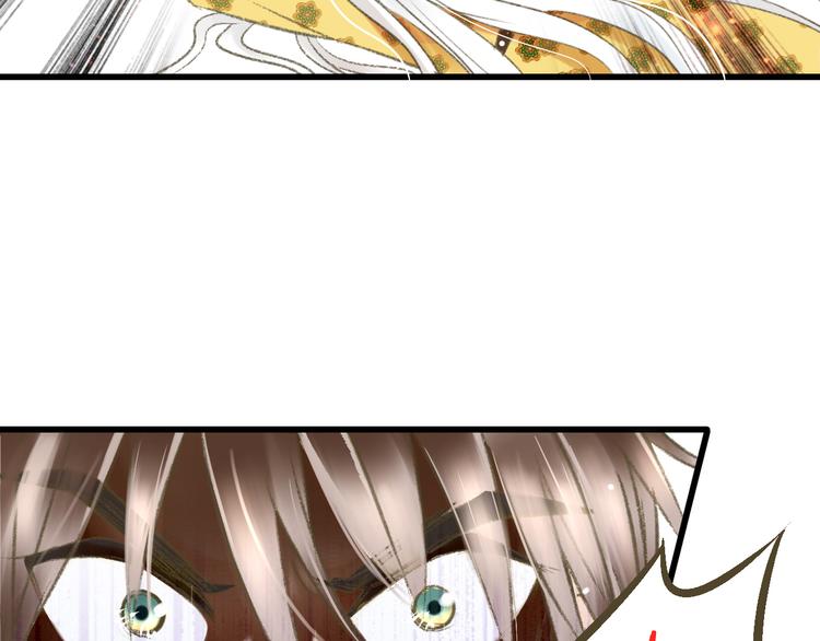 第3话 我无法触碰你(1/2)-第3话