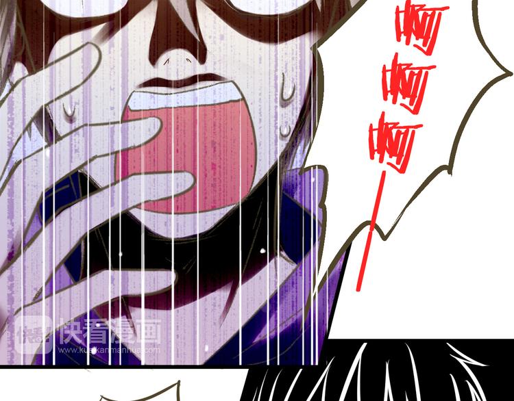 第3话 我无法触碰你(1/2)-第3话