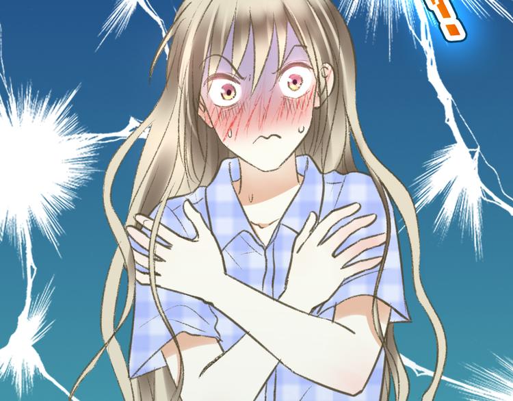 第3话 我无法触碰你(1/2)-第3话