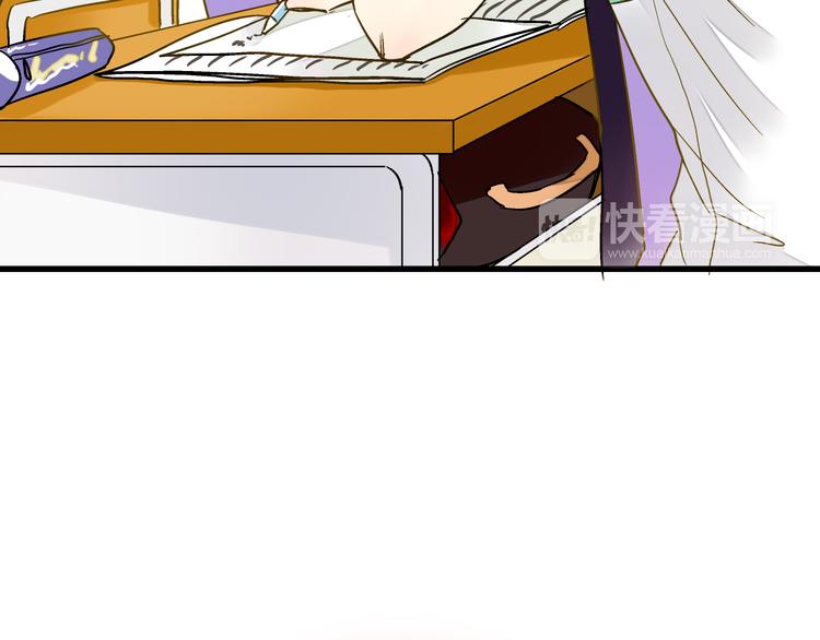 第21话 直男便当(1/3)-第21话