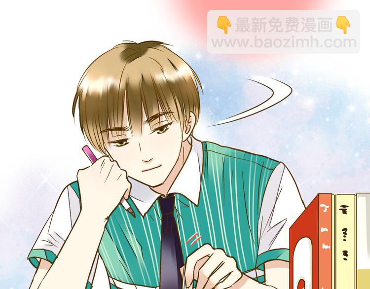 第21话 直男便当(1/3)-第21话