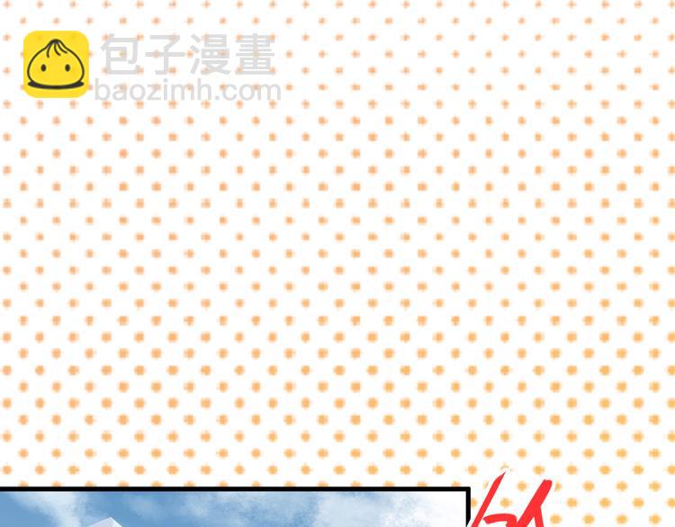 第21话 直男便当(1/3)-第21话