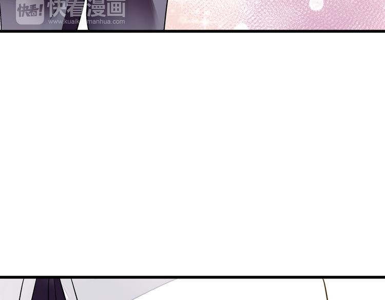 第21话 直男便当(1/3)-第21话