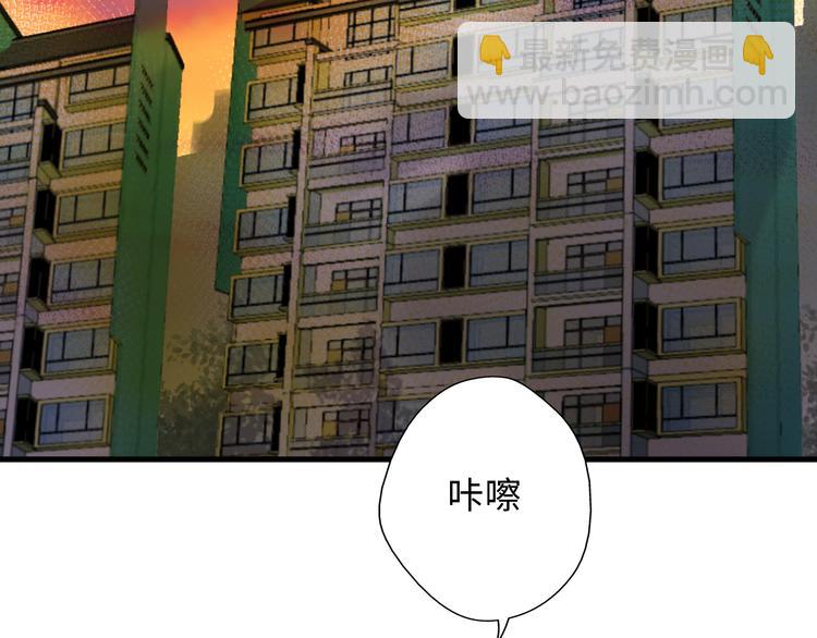 第21话 直男便当(1/3)-第21话