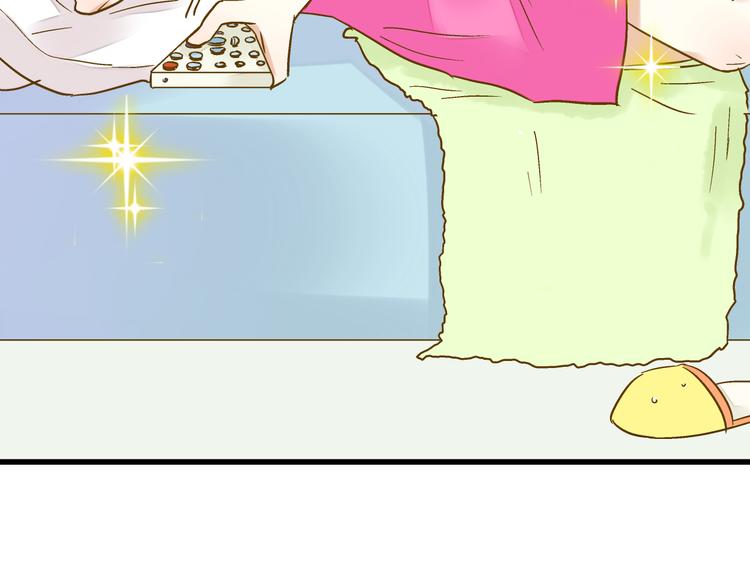 第21话 直男便当(1/3)-第21话