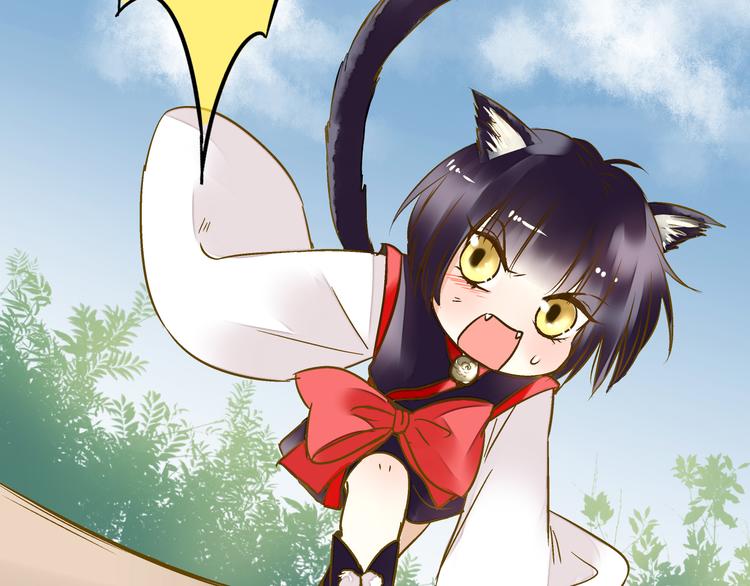 第23话 我是妖(1/2)-第23话