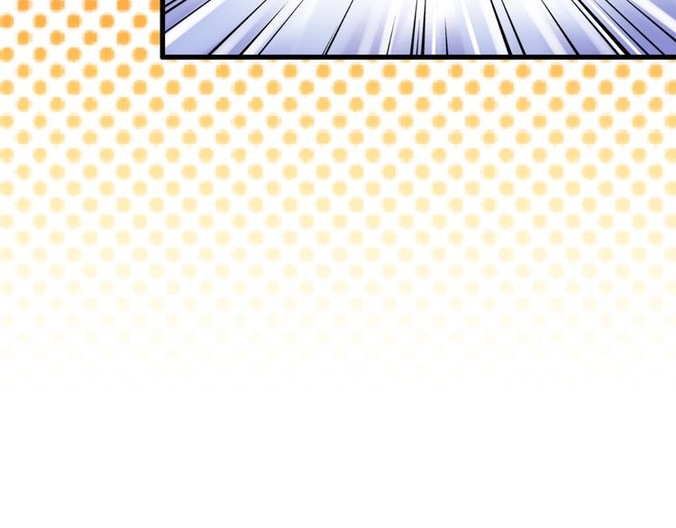 第23话 我是妖(1/2)-第23话