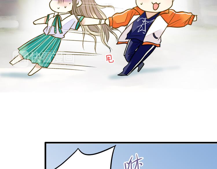 第23话 我是妖(1/2)-第23话