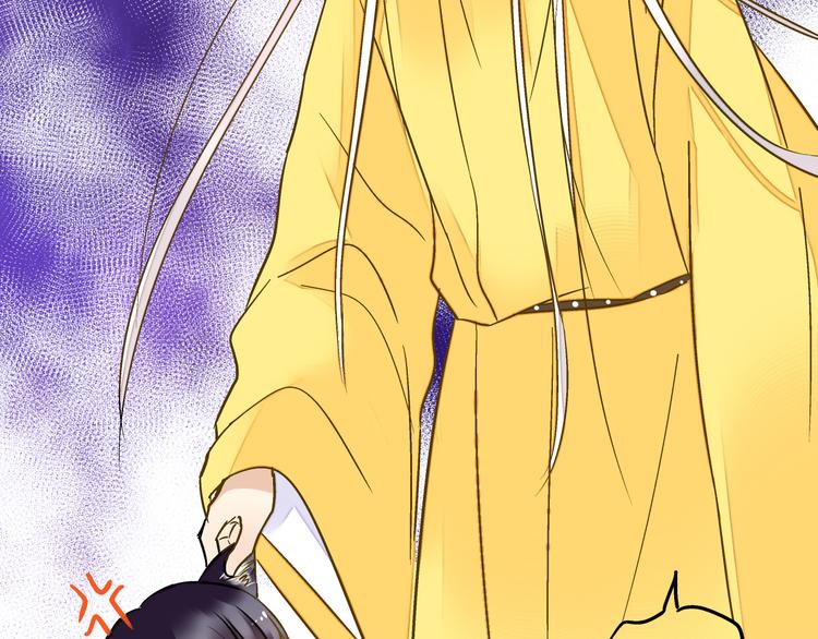 第23话 我是妖(1/2)-第23话