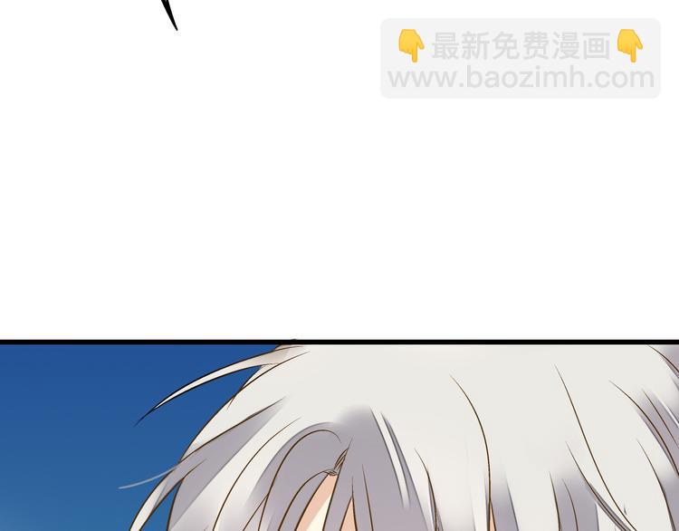 第23话 我是妖(1/2)-第23话