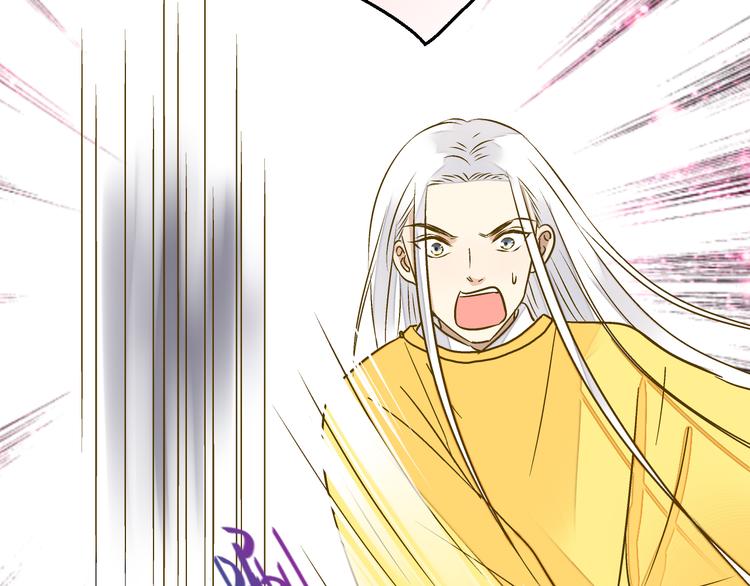 第23话 我是妖(1/2)-第23话