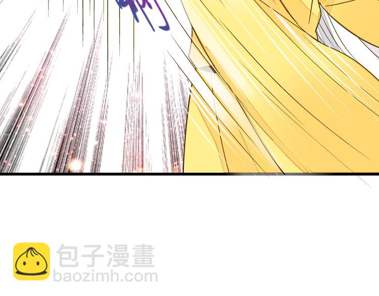 第23话 我是妖(1/2)-第23话