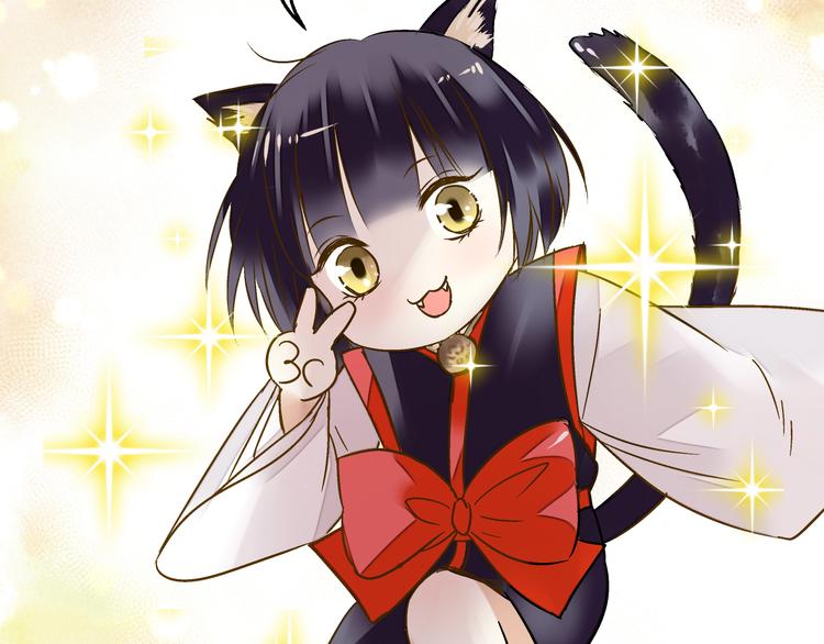 第23话 我是妖(1/2)-第23话