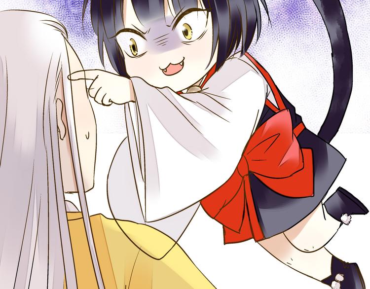 第23话 我是妖(1/2)-第23话