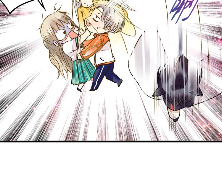 第23话 我是妖(1/2)-第23话