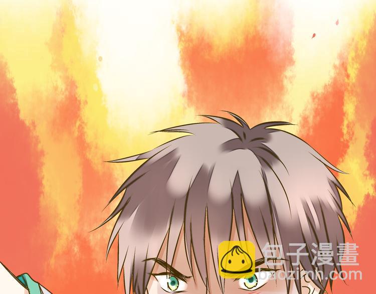 第25话  臭男生！(1/2)-第25话