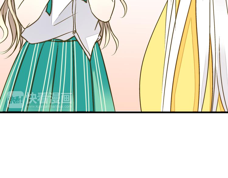 第25话  臭男生！(1/2)-第25话