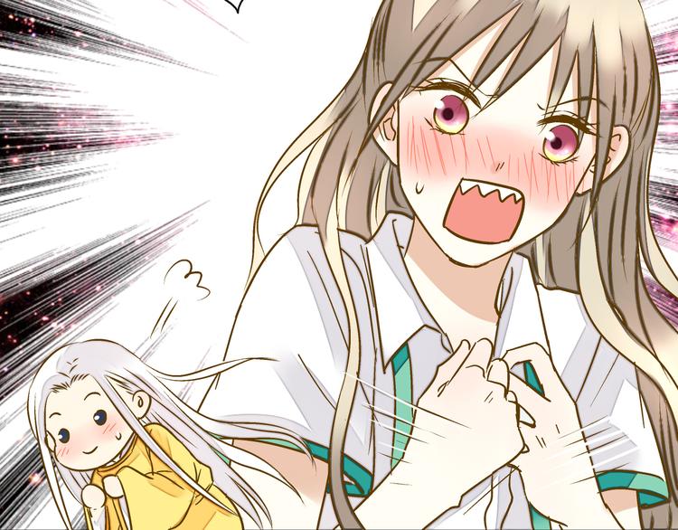 第25话  臭男生！(1/2)-第25话