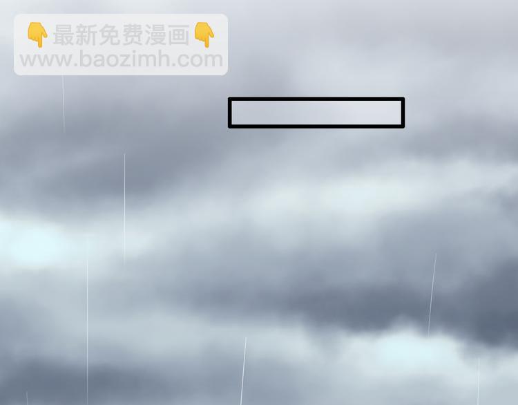 第25话  臭男生！(1/2)-第25话