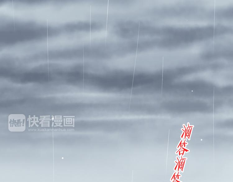 第25话  臭男生！(1/2)-第25话