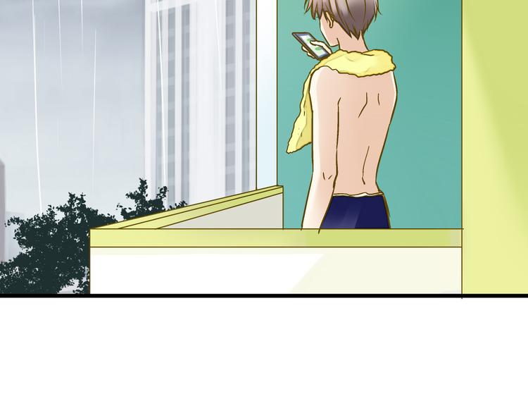 第25话  臭男生！(1/2)-第25话