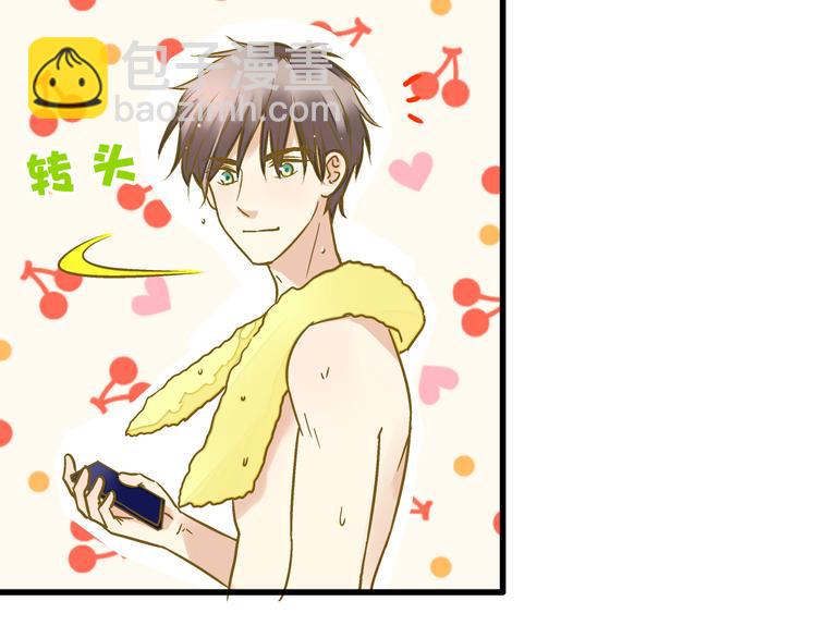 第25话  臭男生！(1/2)-第25话