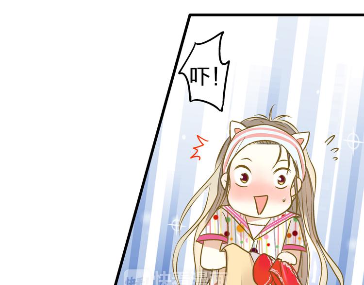 第25话  臭男生！(1/2)-第25话