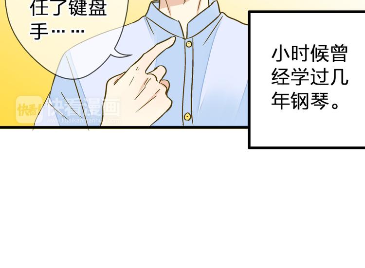 第27话 我需要你(1/2)-第27话