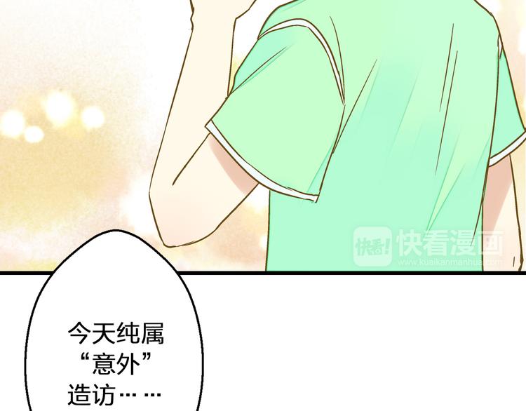 第27话 我需要你(1/2)-第27话