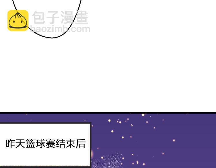 第27话 我需要你(1/2)-第27话