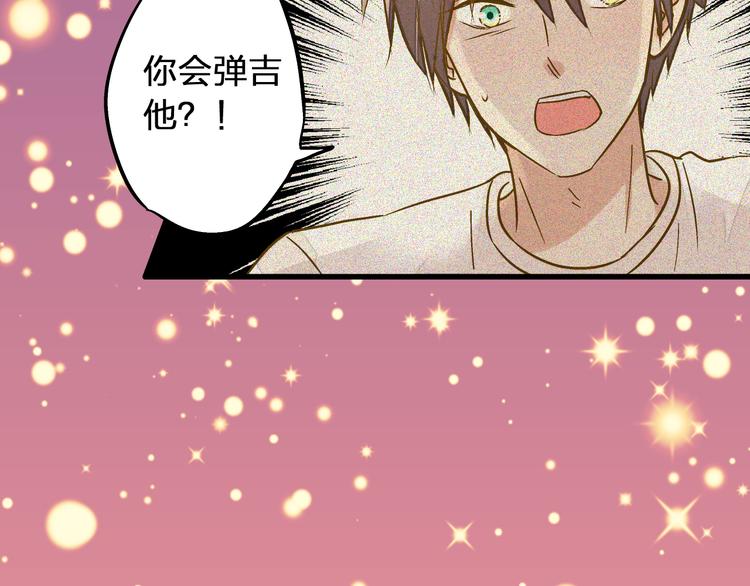 第27话 我需要你(1/2)-第27话