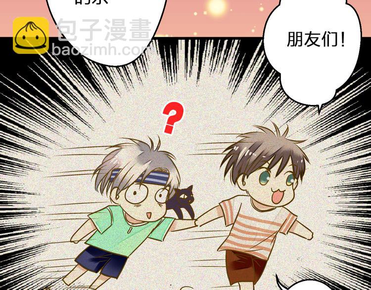 第27话 我需要你(1/2)-第27话