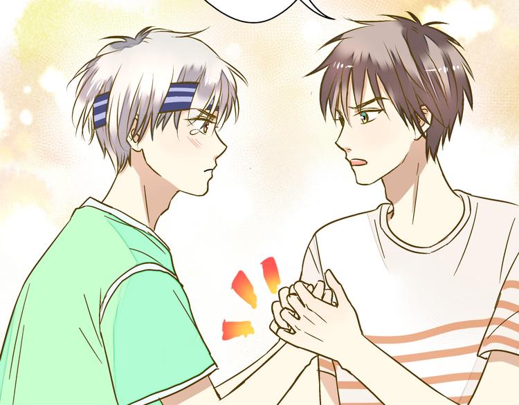 第27话 我需要你(1/2)-第27话