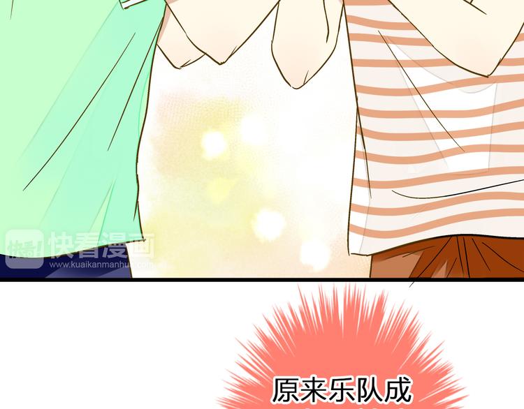 第27话 我需要你(1/2)-第27话