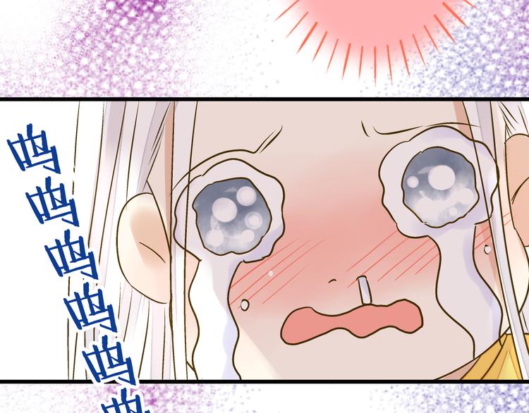 第27话 我需要你(1/2)-第27话