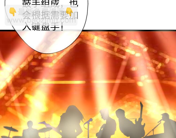 第27话 我需要你(1/2)-第27话