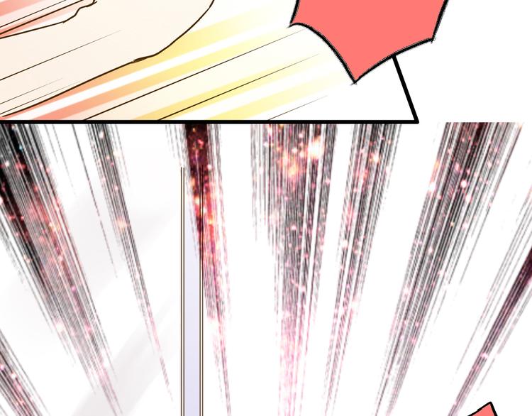 第29话 悄悄弹琴(1/2)-第29话