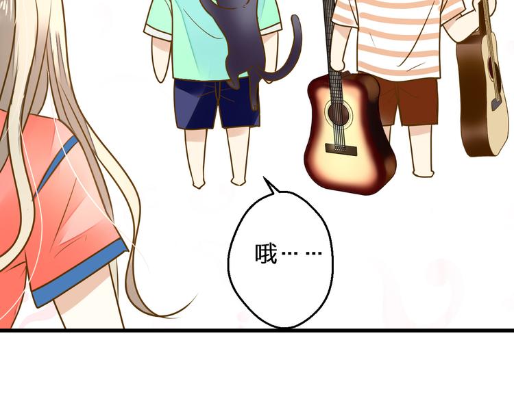 第29话 悄悄弹琴(1/2)-第29话