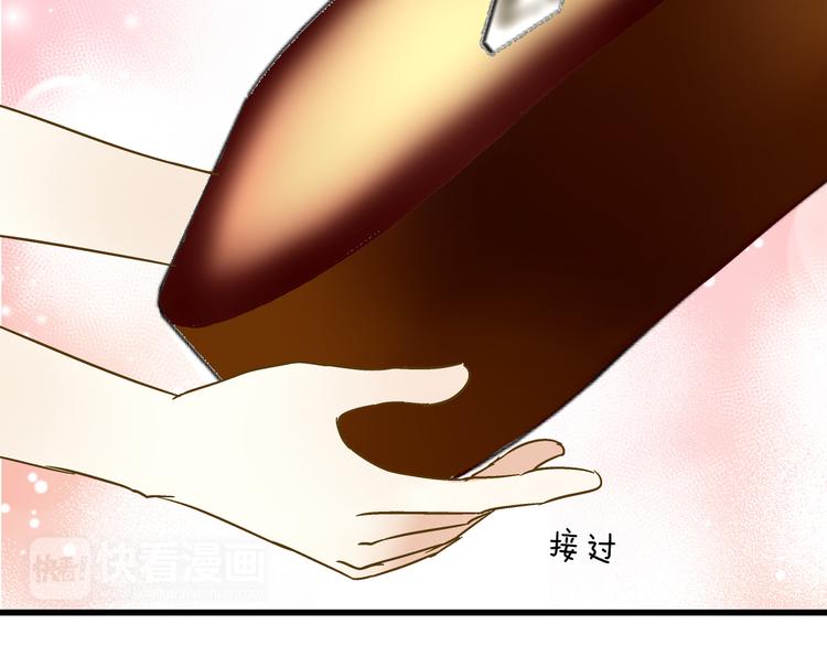 第29话 悄悄弹琴(1/2)-第29话