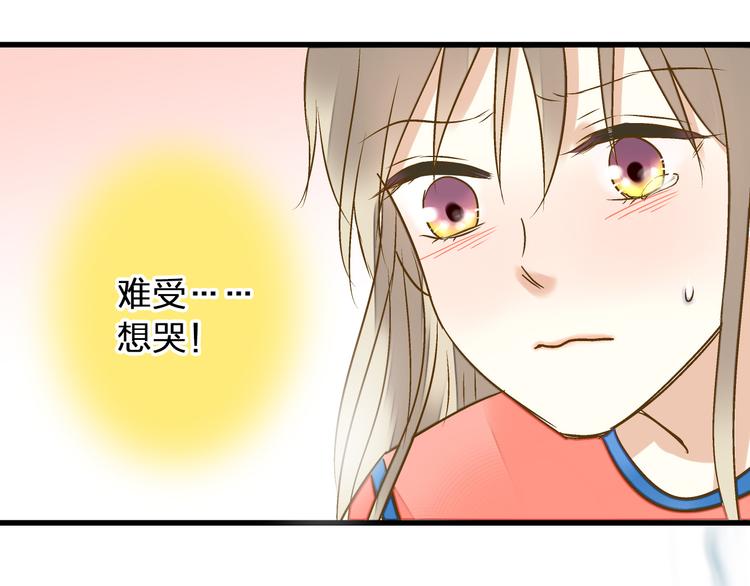 第29话 悄悄弹琴(1/2)-第29话